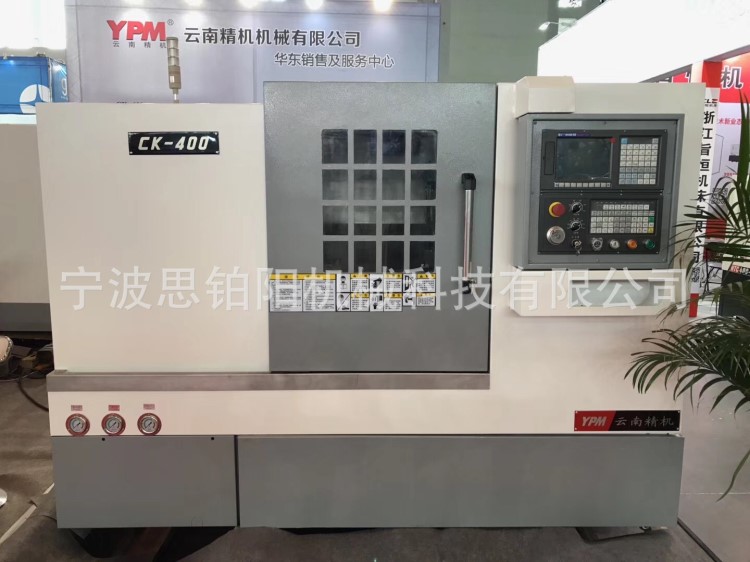 云南精機(jī)機(jī)床CNC6150B數(shù)控車床浙江廠價(jià)銷售中心