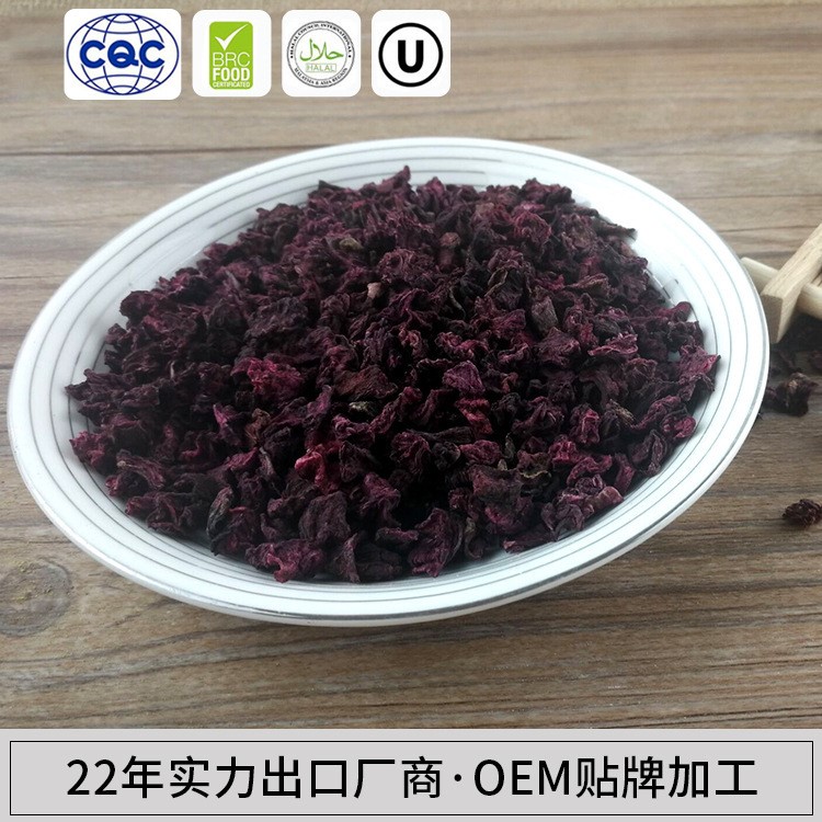 蔬菜干制品 脱水甜菜粒 红甜菜根粒 oem贴牌加工 批量供应 厂家直