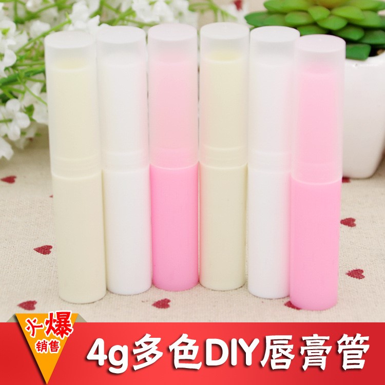 4g瓷白色韓式唇膏管 新款唇膏管 潤唇膏管 DIY 口紅管高品質(zhì)-不漏