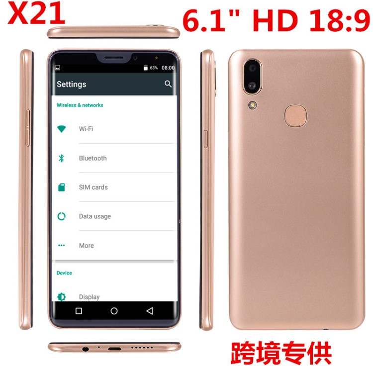 新款外單X21 6.1寸18:9全屏 3G智能手機(jī) 超薄低價(jià)外單手機(jī)批發(fā)oem