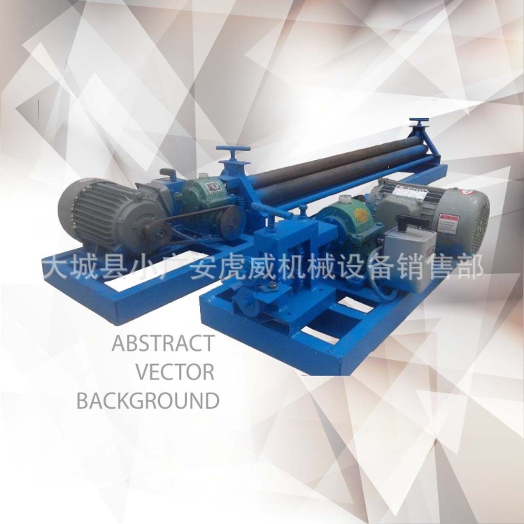 電動(dòng)壓邊機(jī) 鐵皮壓糟機(jī) 小型起線機(jī) 白鐵壓板機(jī) 卷板機(jī)廠家