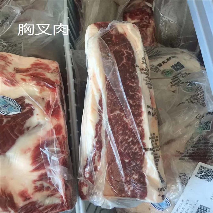 批發(fā)國產(chǎn)和牛雪龍黑牛胸叉肉燒烤烤肉日韓料理店 火鍋店可用優(yōu)惠