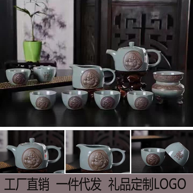 景德鎮(zhèn)陶瓷茶具套裝 功夫茶具 茶杯 茶托 茶漏批發(fā)禮品定制LOGO