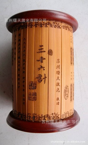 廠家直銷竹木制品激光打標(biāo)機(jī)，非金屬激光雕刻機(jī)，竹木雕刻機(jī)