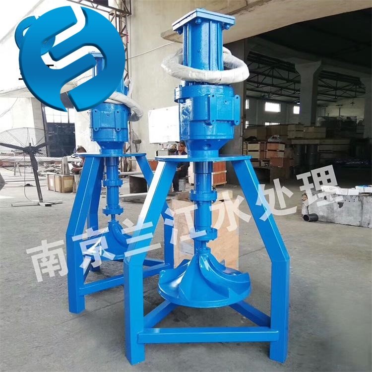 雙曲面攪拌機(jī)規(guī)格型號(hào)  雙曲面攪拌機(jī)廠家  渦輪攪拌器價(jià)格