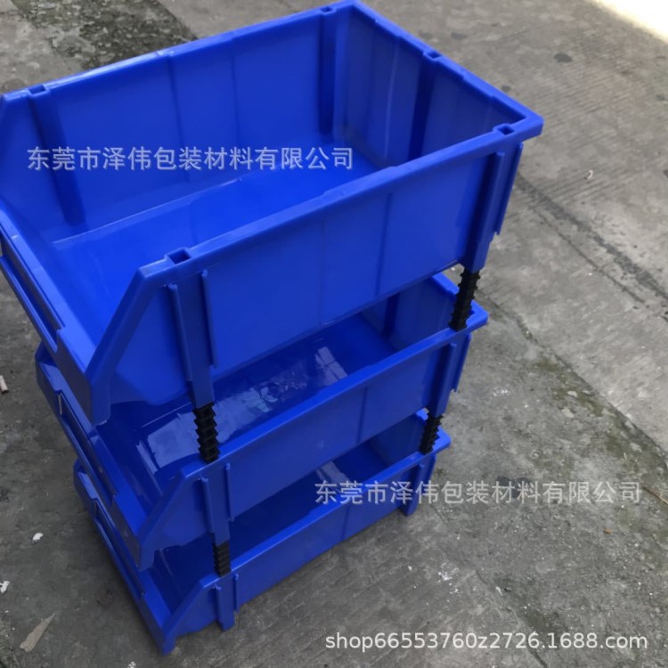 斜口塑胶零件盒 工具盒 合式塑料物料盒 组立元件盒螺工具盒货架