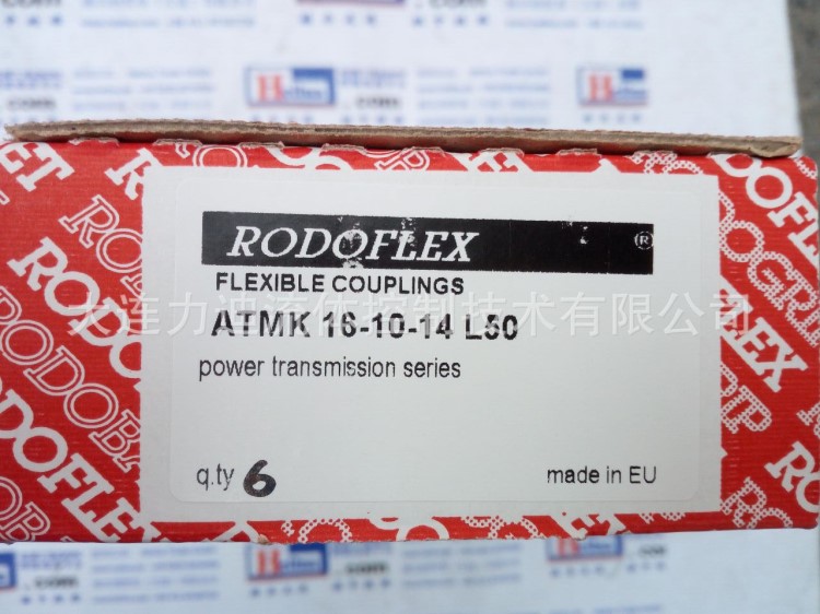 德國代購RODOFLEX彈性聯軸器用在數控機床紅火特賣