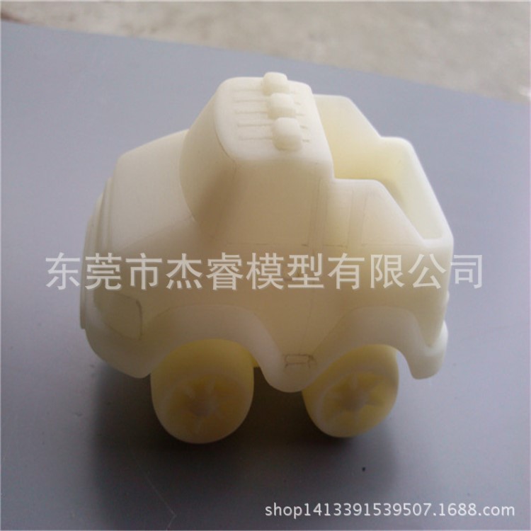 供應(yīng)玩具手板 工藝禮品模型 車載產(chǎn)品加工 嬰童產(chǎn)品設(shè)計