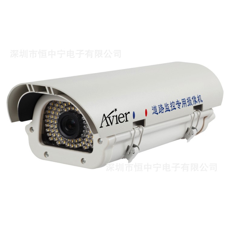 130萬高清網(wǎng)絡(luò)車牌攝像機(jī)AV-9030CN-ITS