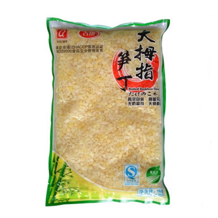 古甜 清水筍丁1kg 蝦餃筍丁5mm  春筍 規(guī)格可定制 廠家批發(fā)竹筍