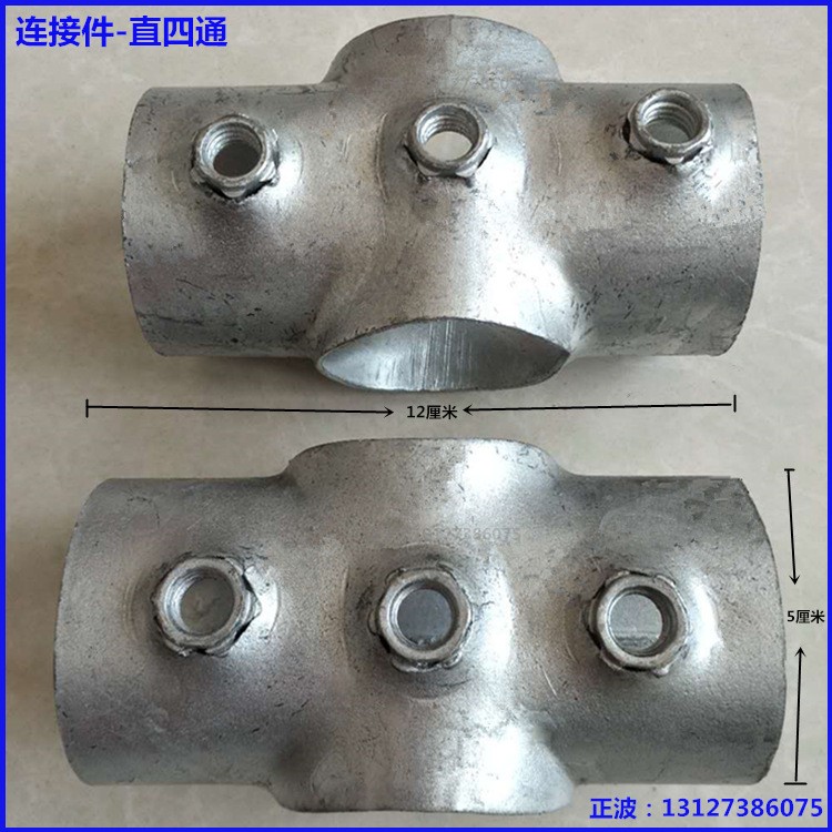 廠家直銷贛州工地樓梯扶手管件建筑臨時防護(hù)欄桿連接件鋼管扣件