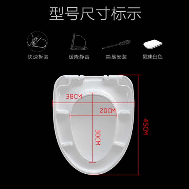 阻尼波啰马桶盖加厚马可通用坐便器盖板蒙娜丽沙座便盖老式马桶盖