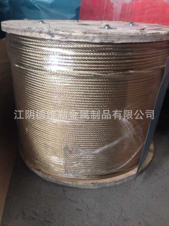 【批發】4.8mm 輸送帶、橡膠帶鍍銅鋼絲繩