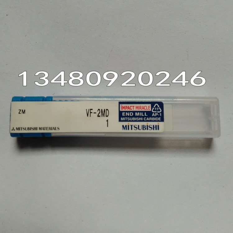 三菱铣刀VF2MDD0100四刃VF-2MD 1毫米平刀