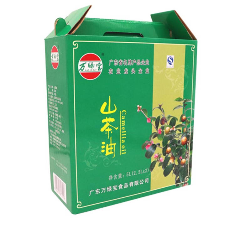 端午粽子土特產(chǎn)禮盒包裝盒食品牛皮紙包裝手提禮品盒定制印刷logo