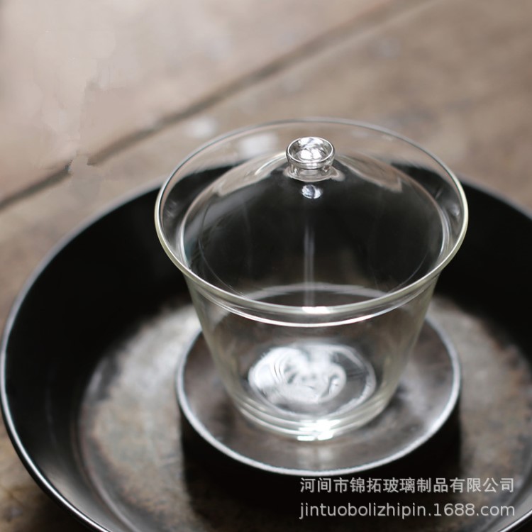 手工耐熱玻璃蓋碗茶杯加厚霧面透明功夫茶具泡茶碗大號磨砂碗