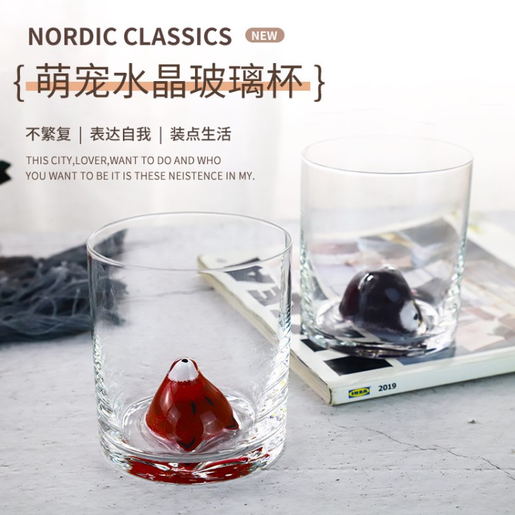 抖音網紅玻璃杯卡通小熊動物水杯創(chuàng)意情侶杯套裝家用兒童牛奶杯