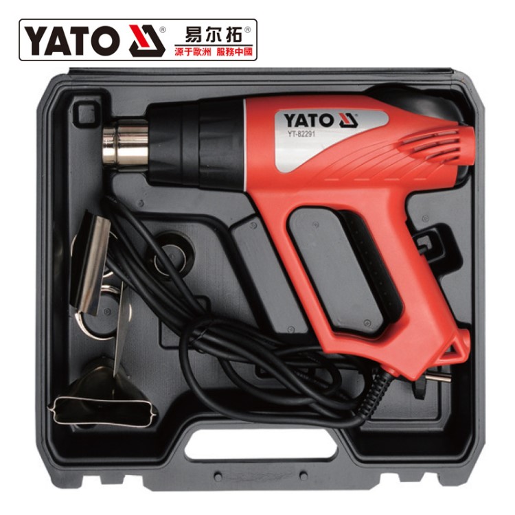 YATO易爾拓工具2000W 熱風(fēng)槍熱烘槍貼膜烤槍 YT-82291