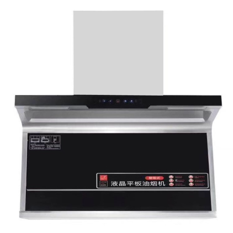 廠家直銷7字機(jī)頂吸式側(cè)吸式櫥柜機(jī)壁掛式液晶款大吸力抽吸油煙機(jī)