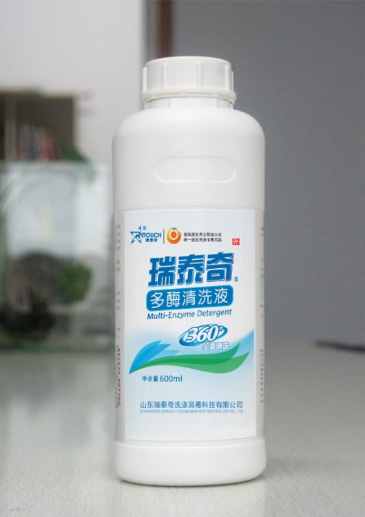 瑞泰奇生產(chǎn) 多酶清洗液 醫(yī)用酶洗液 內(nèi)窺鏡清洗好口碑