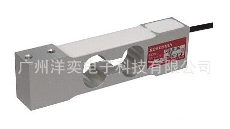 供應韓國Bongshin單點式OBUH-30Kg傳感器,OBUH-50Kg稱重傳感器