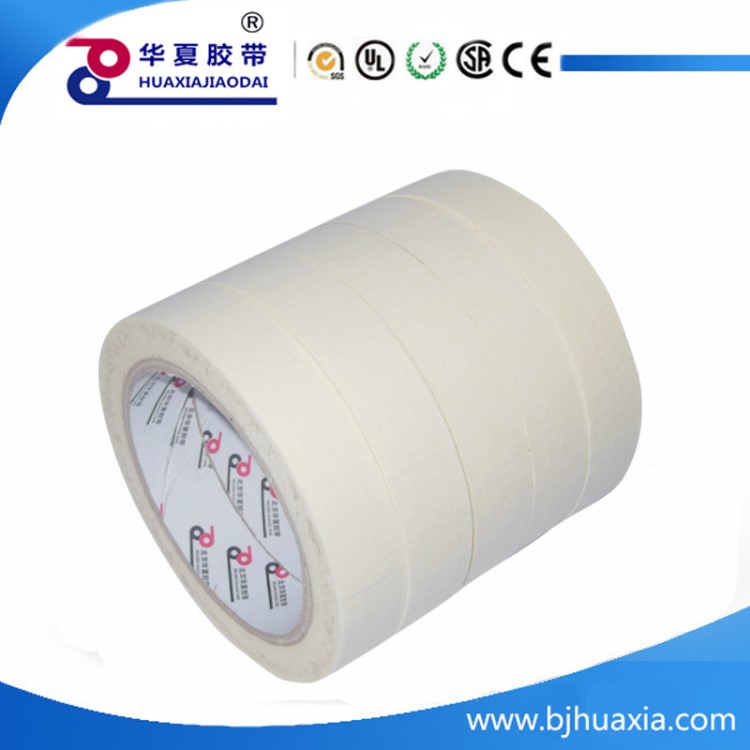 北京華夏膠帶美紋紙汽車噴漆膠帶可寫字裝修美縫藻泥遮蔽整筒包郵