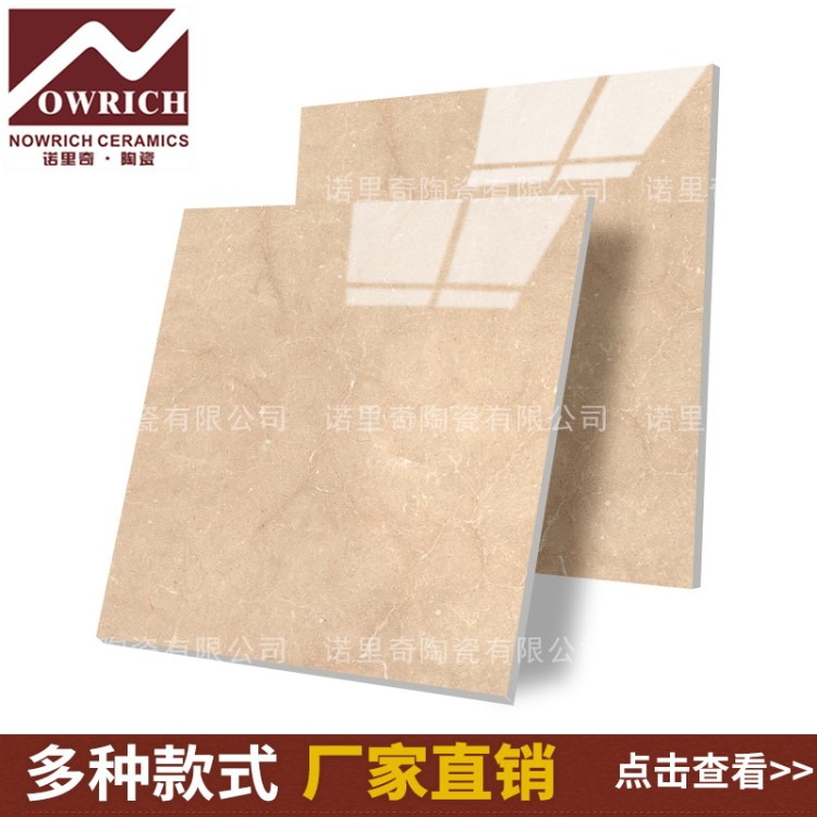 佛山金剛石仿大理石瓷磚 客廳800&times;800全拋釉地磚 防滑耐磨地面磚