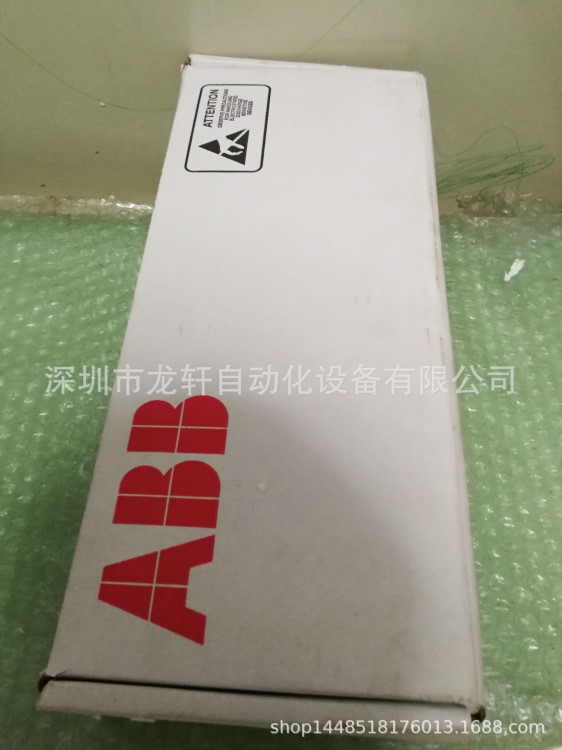 全新原裝ABB機器人模塊 3HAC044168-001   DSQC633A  現(xiàn)貨詢價