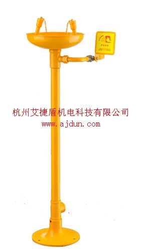 艾捷盾 立式洗眼器--經濟型（碳鋼+ABS涂層）AJD-6880056