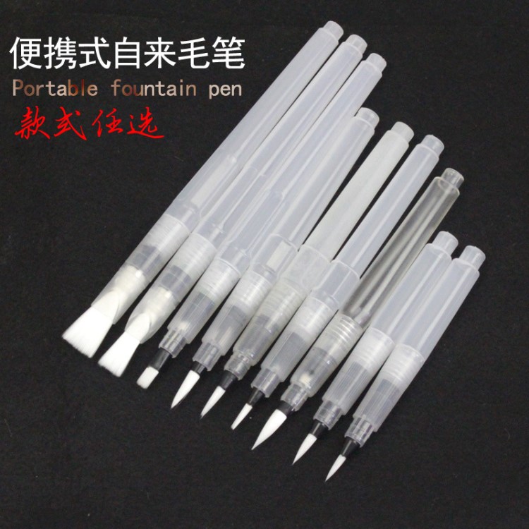 跨境自來水筆彩鉛固體水彩好伴侶勾線暈儲水毛筆貼牌定制