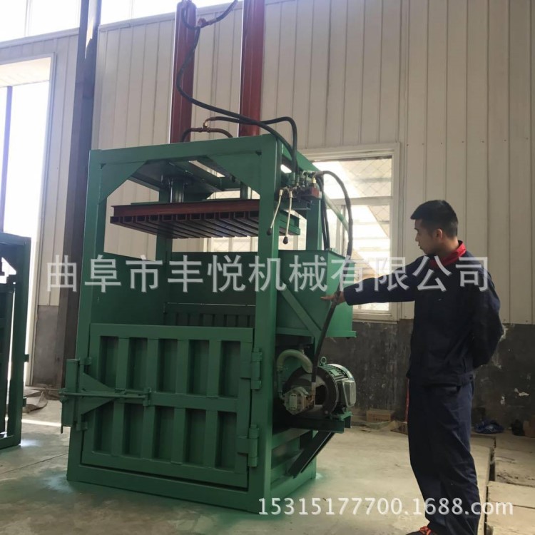 廢金屬鋼鐵液壓打包機 廢紙箱廢邊料打包機 秸稈稻草打包機