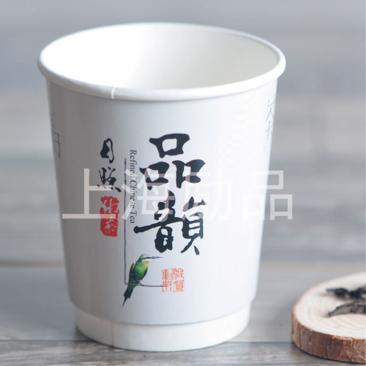 供應(yīng) 一次性恩施玉露茶紙杯  恩施玉露茶隱茶杯