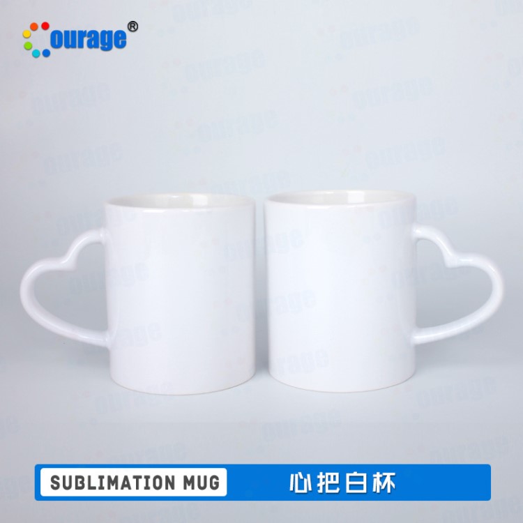 凱瑞其 馬克杯 涂層杯 空白涂層杯 愛心把手 心形白杯熱轉印批發