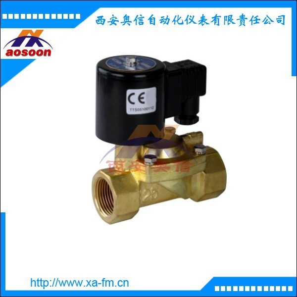 【西安奧信】ZCB 電磁閥 ZCB通用電磁閥