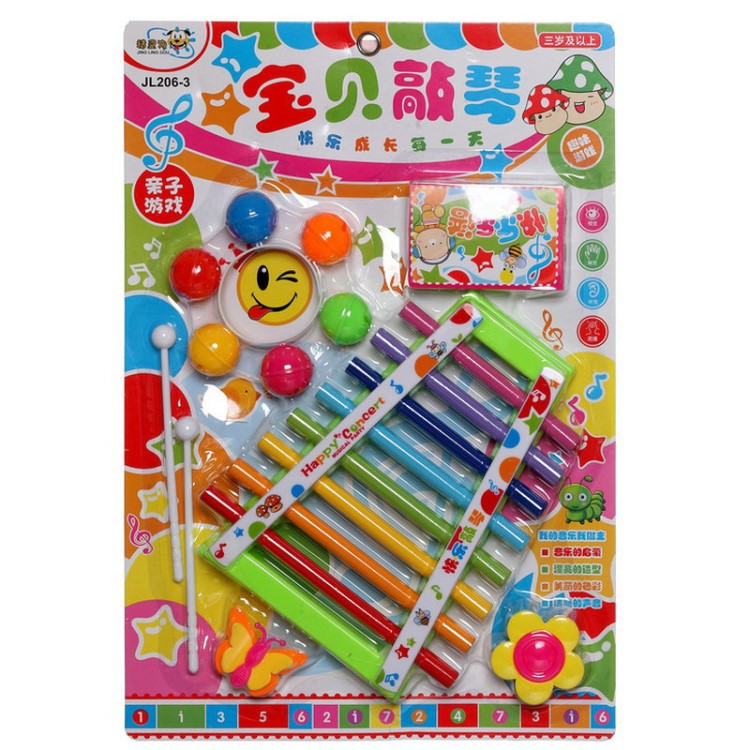 品牌玩具 兒童打擊樂器 拖拉八音手敲琴 淘寶熱賣母嬰玩具店熱賣