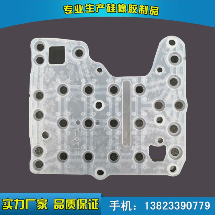 玩具按鍵導(dǎo)電膠定制批發(fā)  線路板單點(diǎn)硅膠按鍵 來(lái)圖來(lái)樣定制
