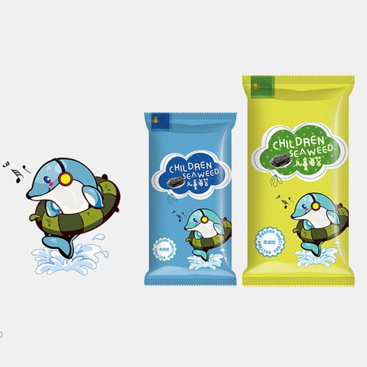 現貨小大包裝袋 雜糧食品真空軟包裝定制印刷 量大從優 品質保障