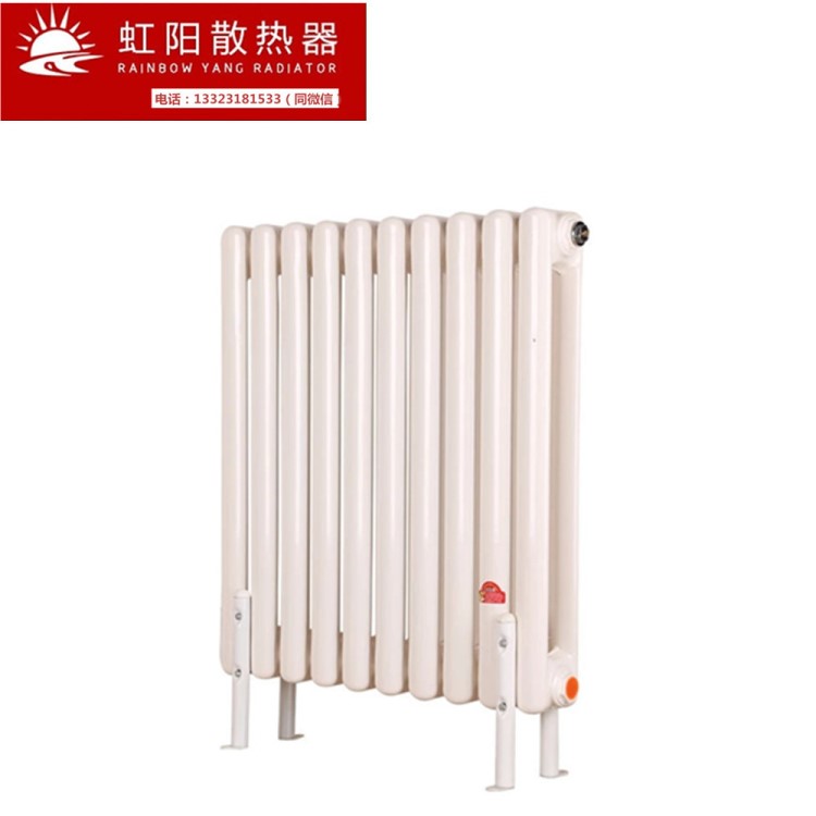 鋼二柱散熱器冀州生產(chǎn)廠家直銷店家用暖氣片低碳鋼制GZ206煤改氣