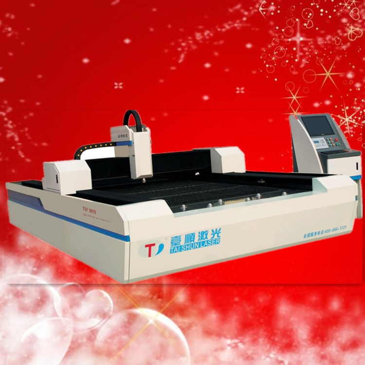 海南海口三亞金屬工藝品數控光纖激光切割機鐵金屬光纖激光切割機