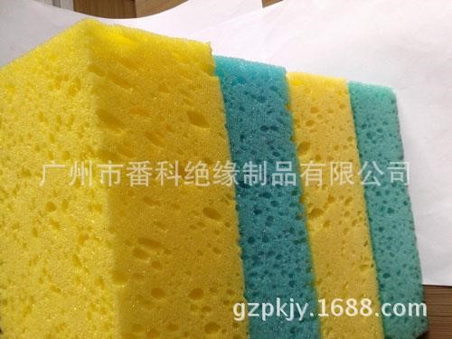 供應黃色海藻綿 亂孔珊瑚清潔棉 洗車海藻棉【廠家生產(chǎn)】