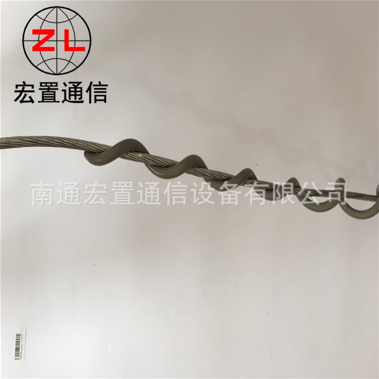 【宏置】螺旋減振器廠(chǎng)家  光纜防護(hù)金具 ADSS防震動(dòng)舞動(dòng)鞭