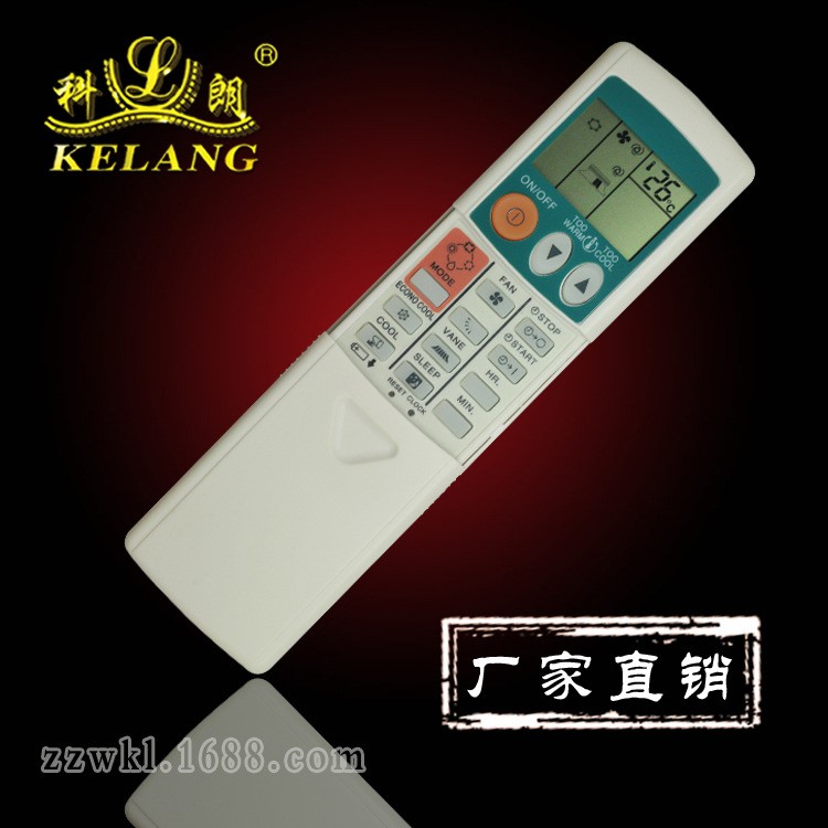 科朗廠家直銷批發KP3AS英文冷暖空調遙控器通用三菱空調KP3AS型號