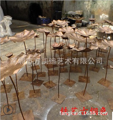 美式鄉(xiāng)村田園酒店樣板房 軟裝飾室內(nèi)鐵藝古銅做舊荷葉擺件藝術(shù)品