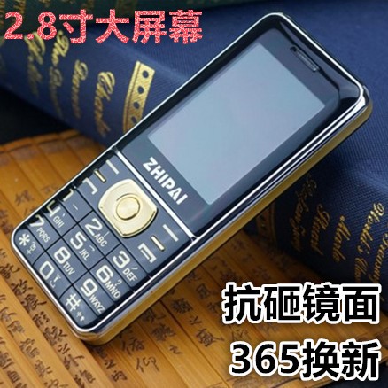 批發派D1金剛超長待機手改串號雙卡雙待老人直板手機老年機