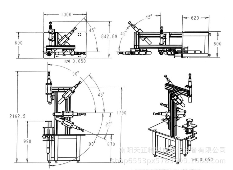 光电一体 235线3D12线水准仪经纬仪全站仪通用光学仪器维修校正台