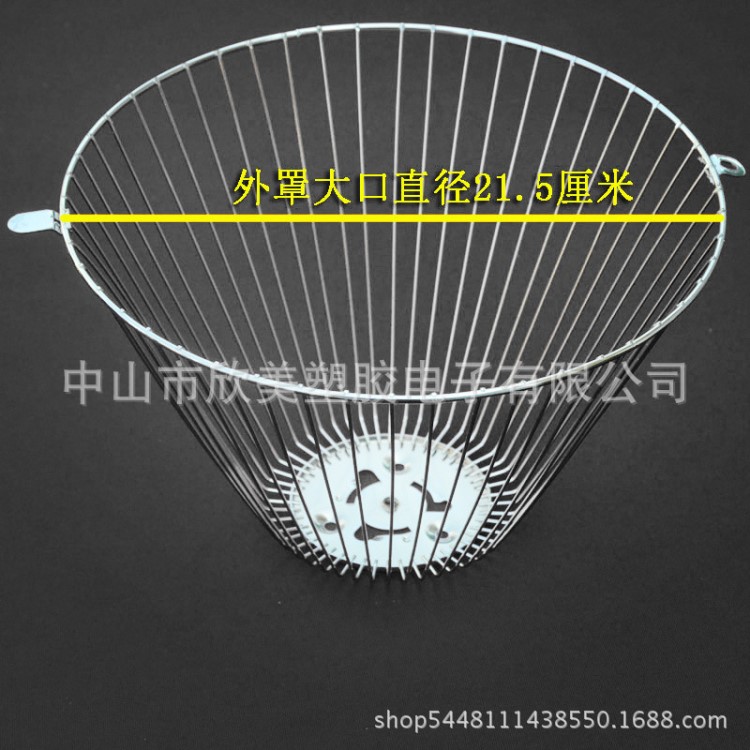 中式抽油煙機過濾網(wǎng) 光芒抽煙油網(wǎng)罩 190-Y5/Y6/238/236/237/169