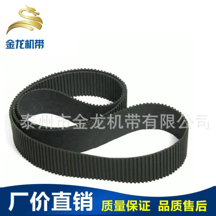廠家直銷 530mm帶寬工業(yè)輸送皮帶 工業(yè)皮帶定制加工 pu同步帶