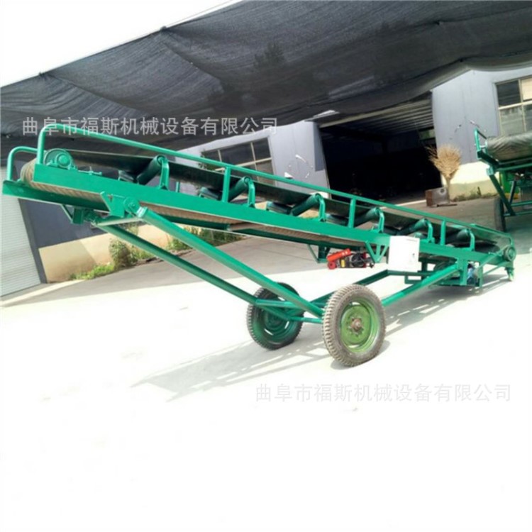 廠家直銷小型移動升降送料機(jī) 顆粒飼料傳輸機(jī) 爬坡升降皮帶輸送機(jī)
