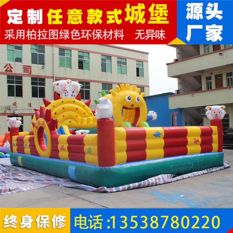 兒童充氣城堡室內 小型廣場玩具滑梯蹦床 兒童小孩跳跳床家用公園