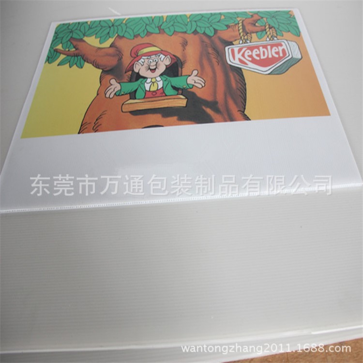工廠銷售廣州pp萬通板印刷廣告牌 絲網(wǎng)印刷空心塑料廣告板